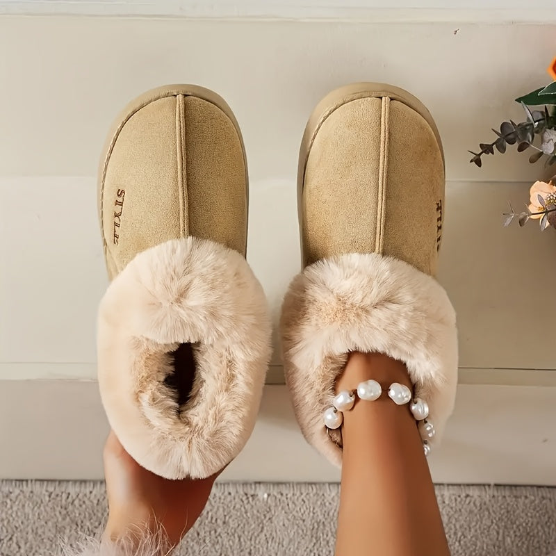 Warm Lining Plush Boots Thick Soft Sole Warm Lining Plush Boots - Women's Solid Color Single Color Non-Slip Insulated Snow Boots for Winter, Perfect for Gifting
